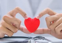 হার্ট অ্যাটাক: প্রতিরোধ, প্রতিকার