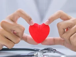 হার্ট অ্যাটাক: প্রতিরোধ, প্রতিকার